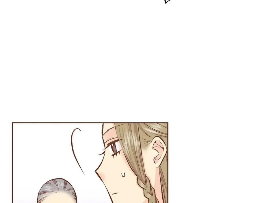 第242话 开始崩坏 第18页