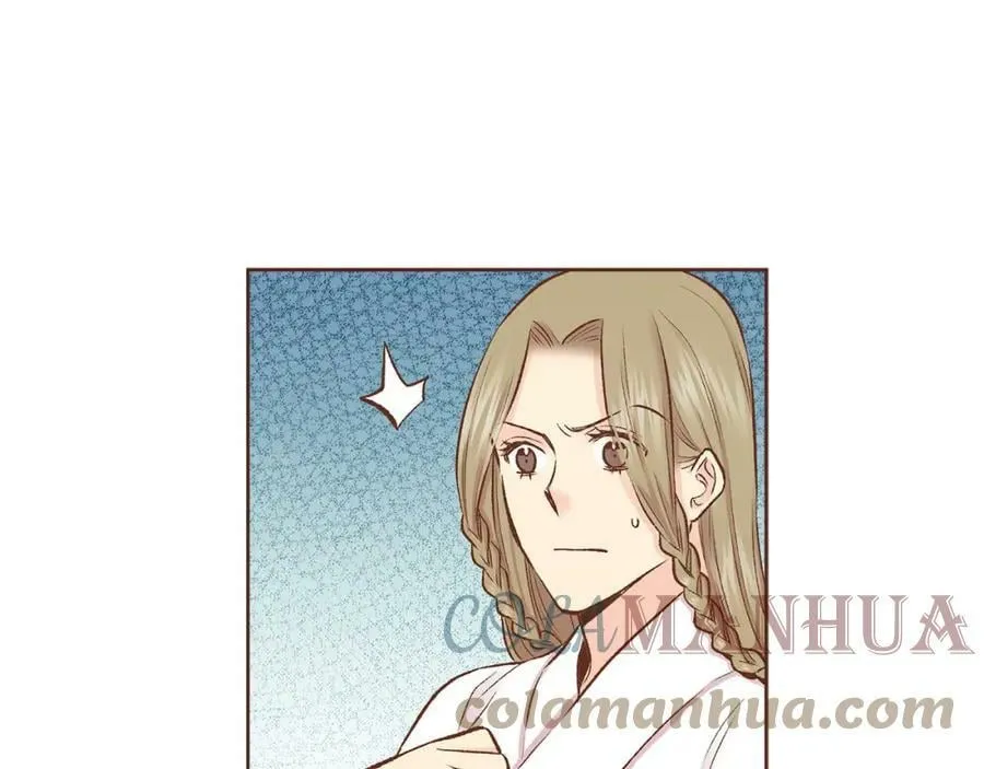 第242话 开始崩坏 第21页