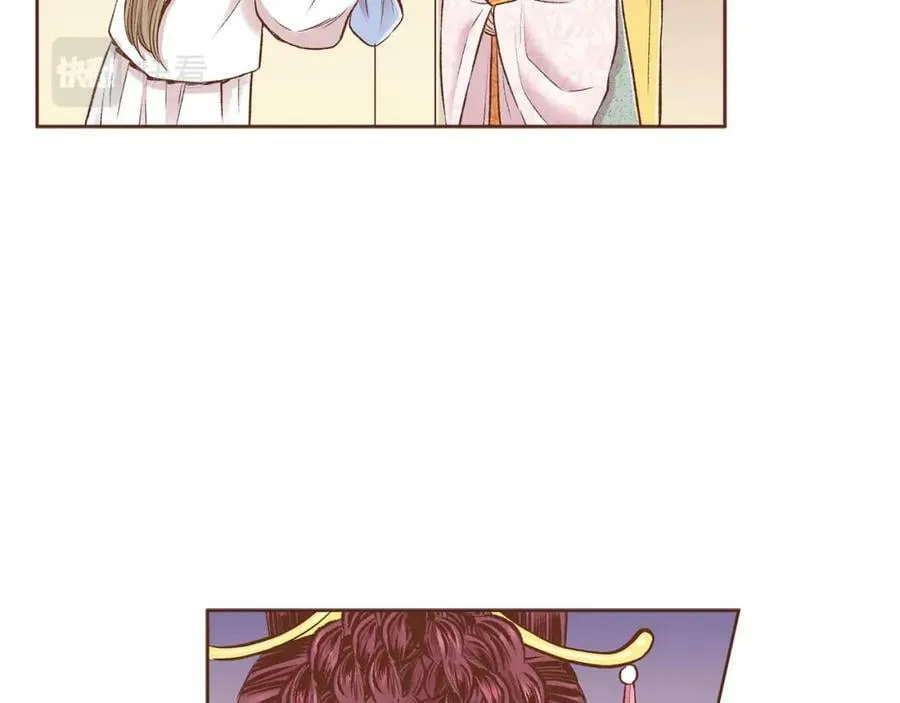 第242话 开始崩坏 第28页