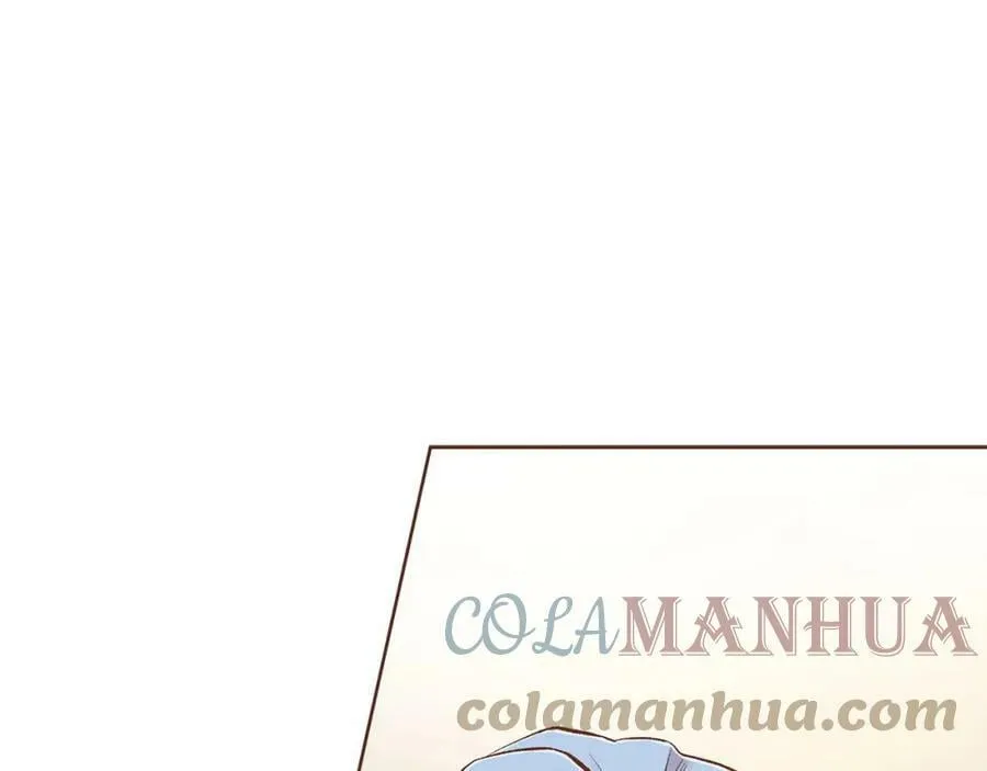 第242话 开始崩坏 第45页
