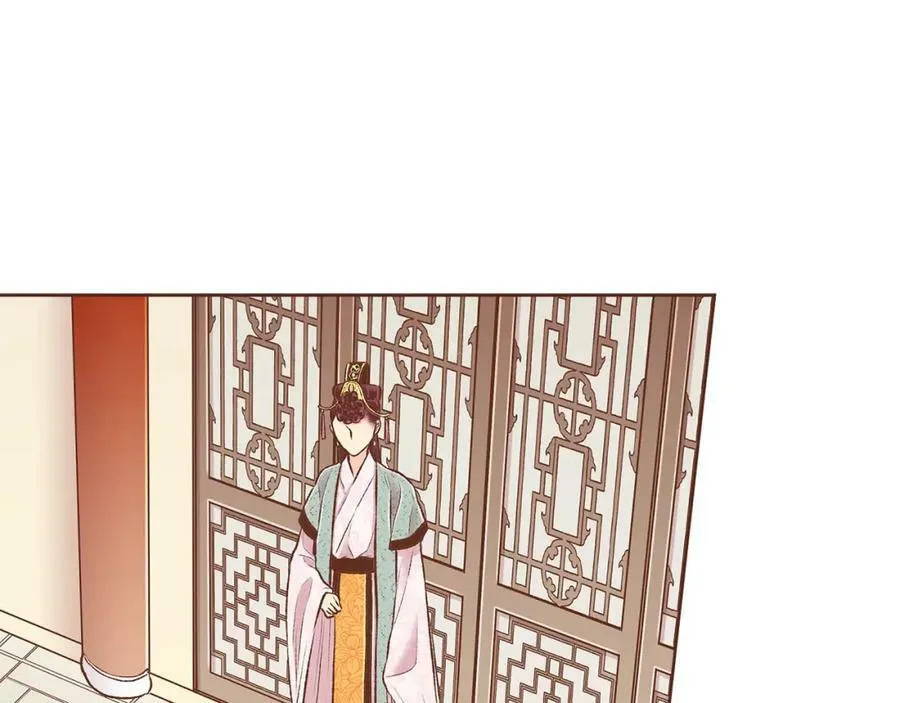 第242话 开始崩坏 第55页