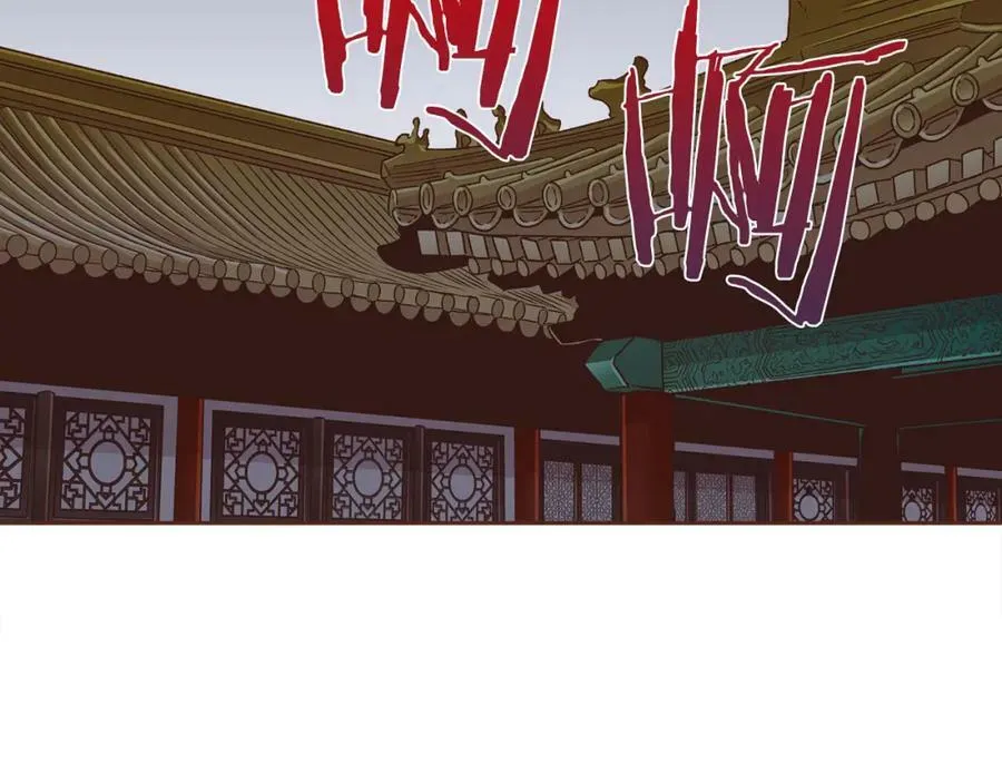第242话 开始崩坏 第83页