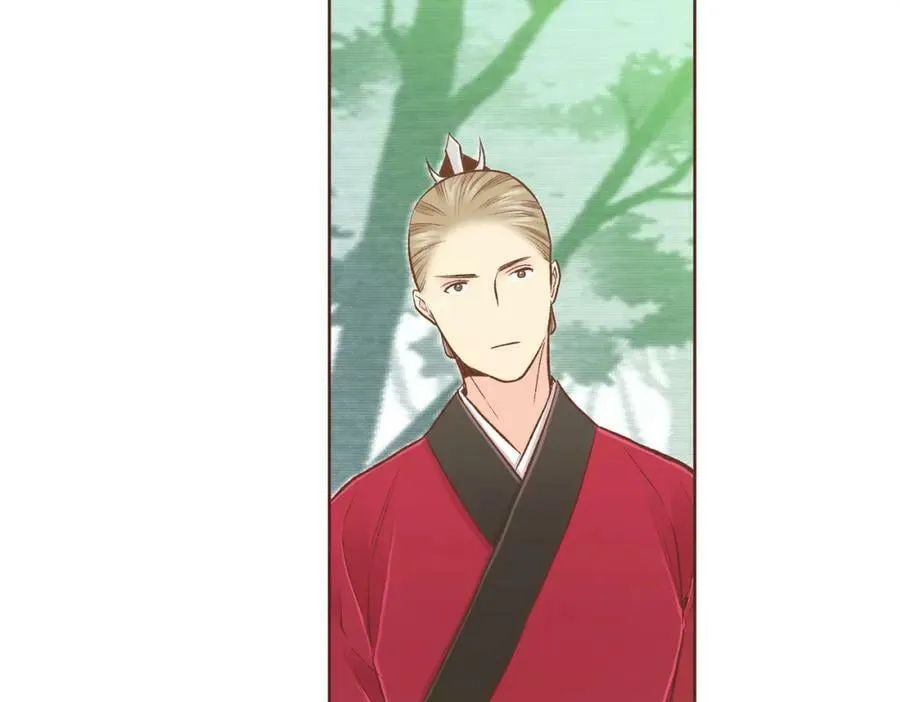 第239话 逝去的春天 第4页