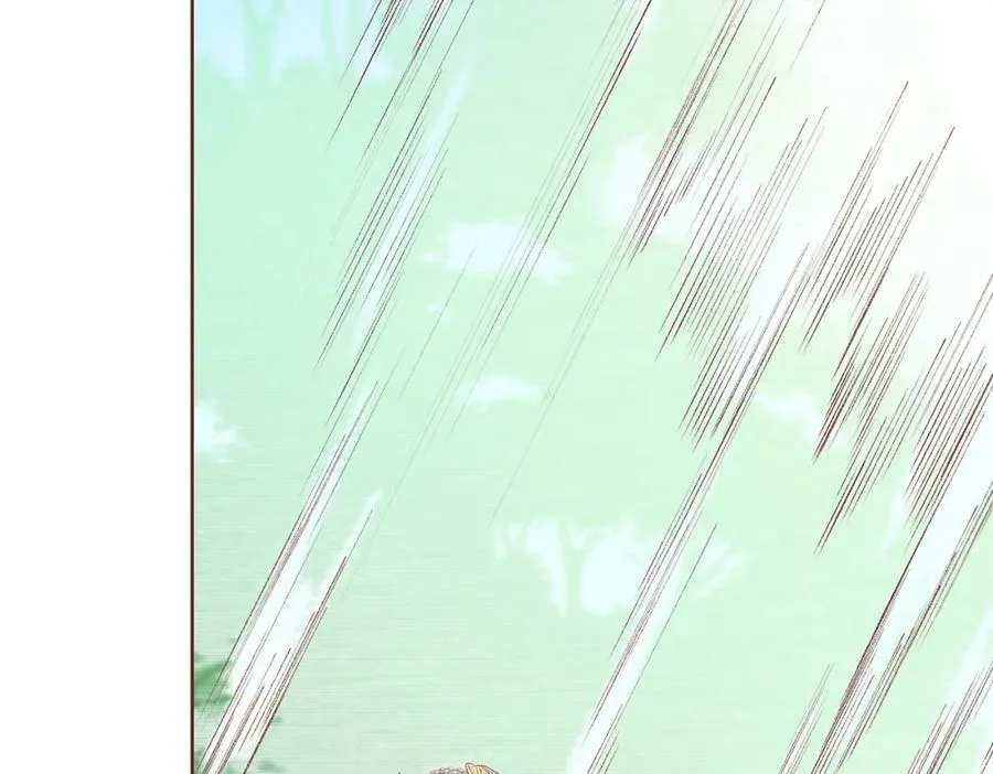 第239话 逝去的春天 第6页