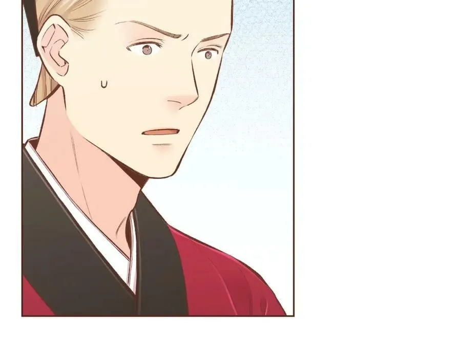 第239话 逝去的春天 第42页