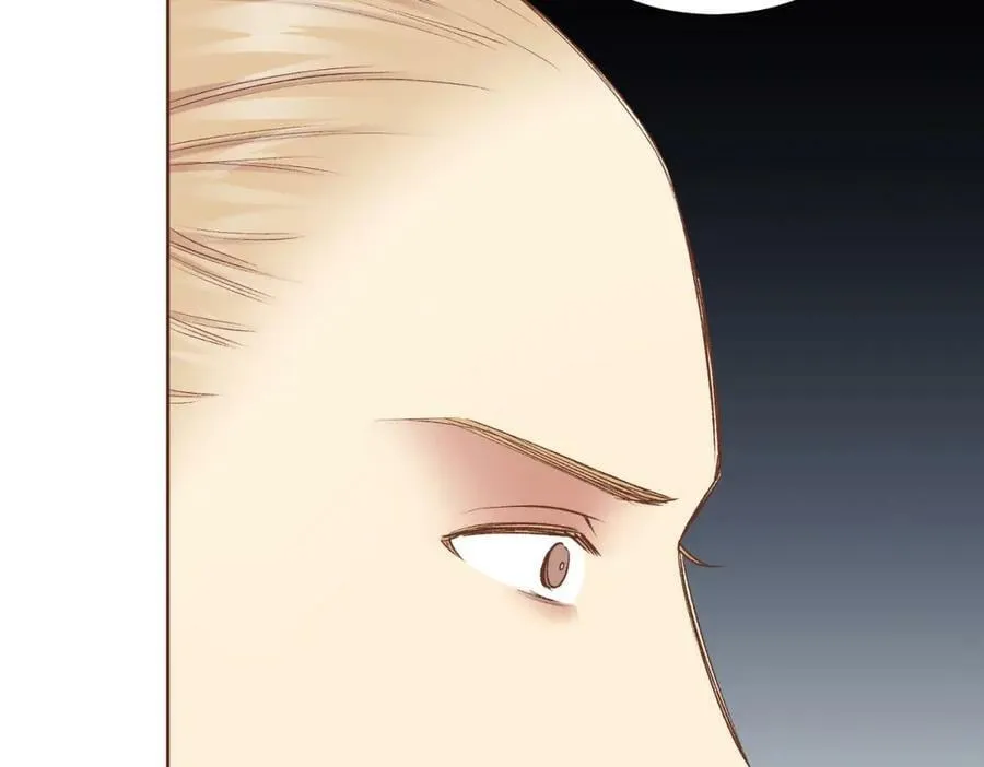 第239话 逝去的春天 第46页