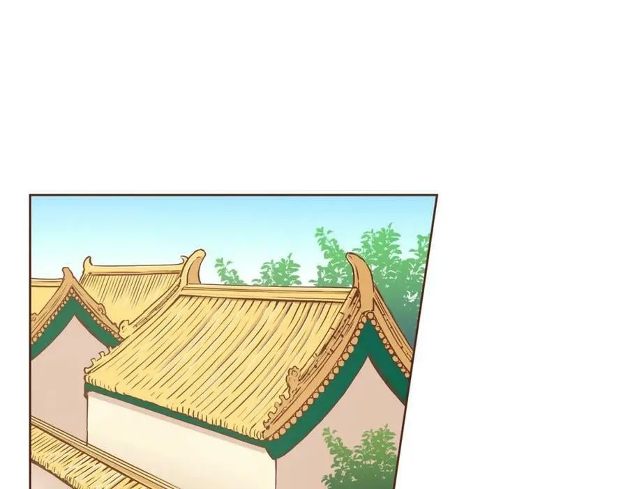 第239话 逝去的春天 第70页