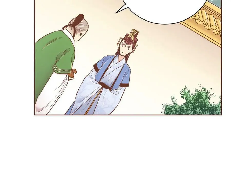 第239话 逝去的春天 第86页