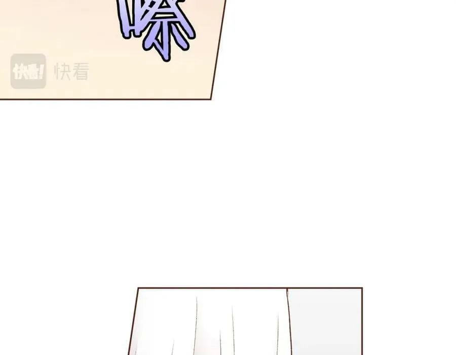 第239话 逝去的春天 第98页