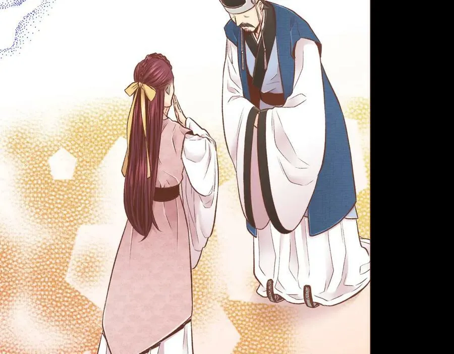 第239话 逝去的春天 第115页