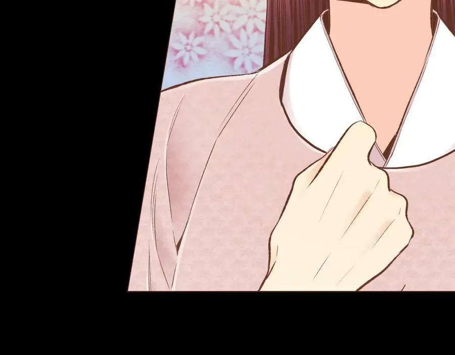 第239话 逝去的春天 第120页