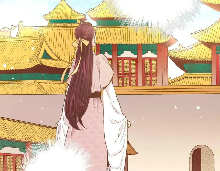 第239话 逝去的春天 第131页