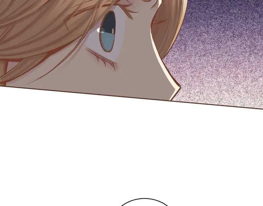 第245话 无安宁之日 第2页