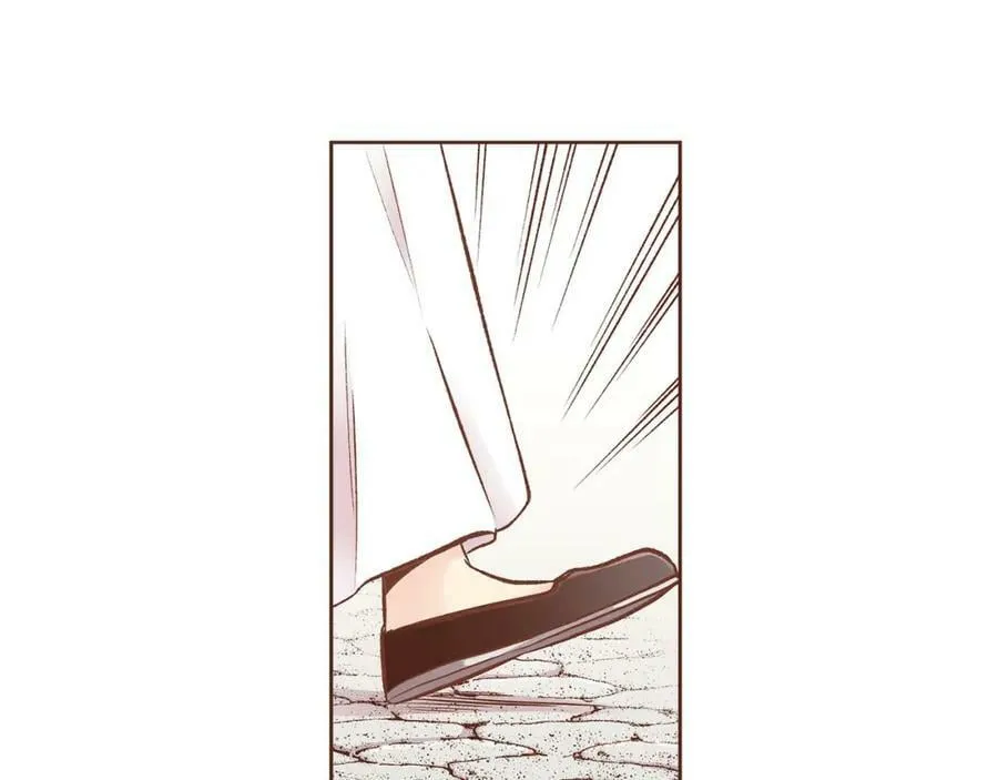 第245话 无安宁之日 第24页