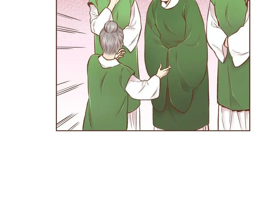 第245话 无安宁之日 第26页