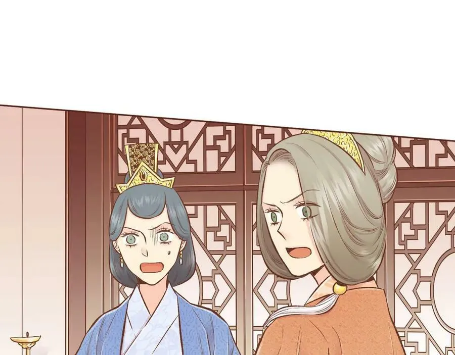 第245话 无安宁之日 第27页