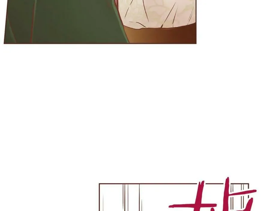 第245话 无安宁之日 第30页