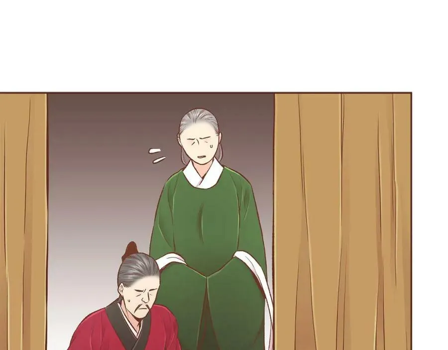 第245话 无安宁之日 第36页