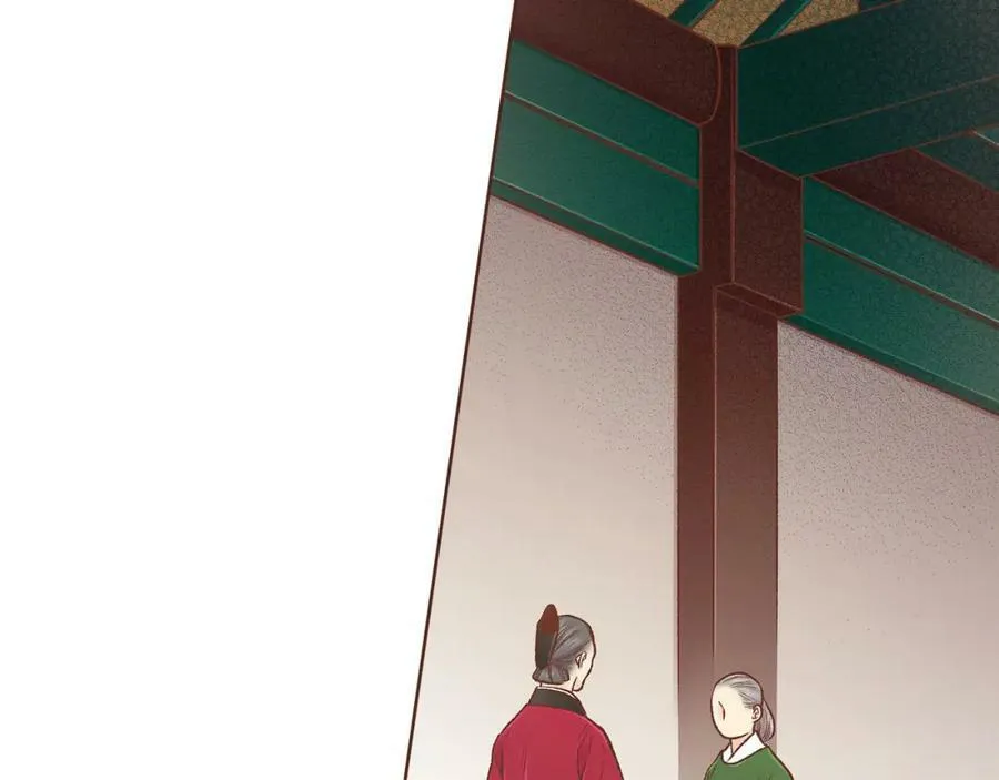 第245话 无安宁之日 第40页