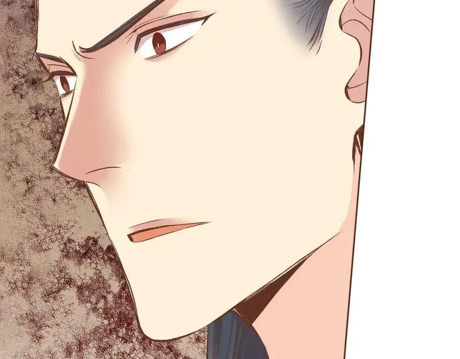 第245话 无安宁之日 第64页