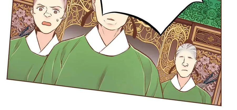 第245话 无安宁之日 第68页