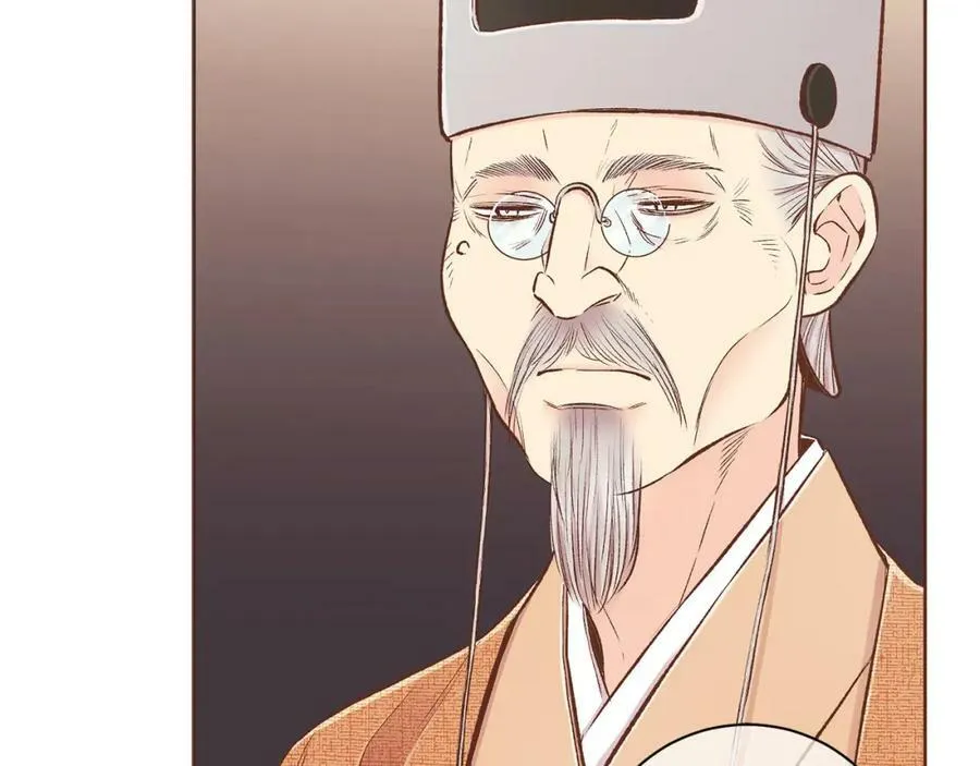 第249话 绊脚石 第12页