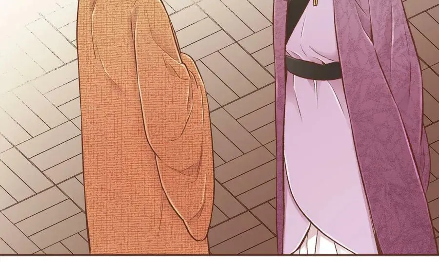 第249话 绊脚石 第18页