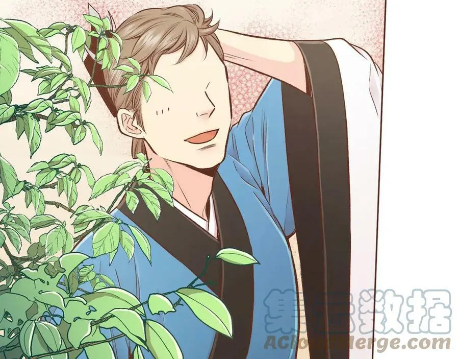第249话 绊脚石 第25页