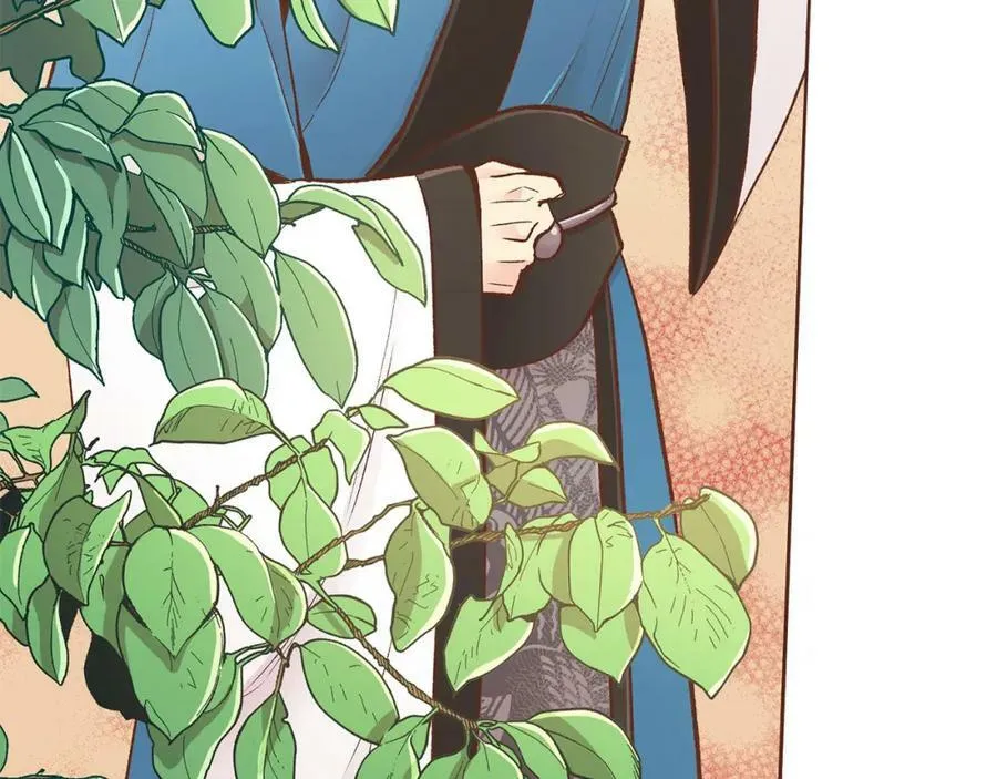 第249话 绊脚石 第26页