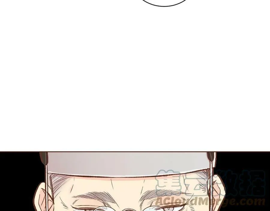 第249话 绊脚石 第31页