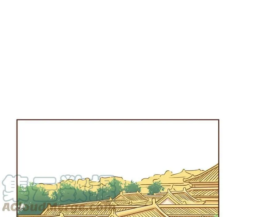 第249话 绊脚石 第40页