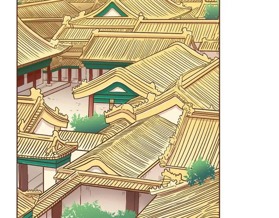 第249话 绊脚石 第41页