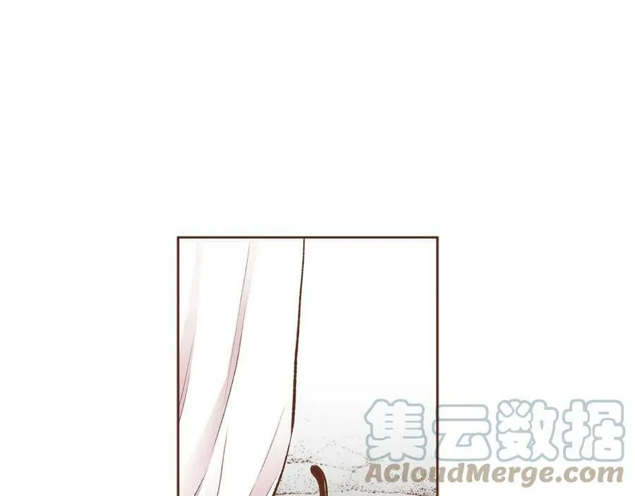 第249话 绊脚石 第43页