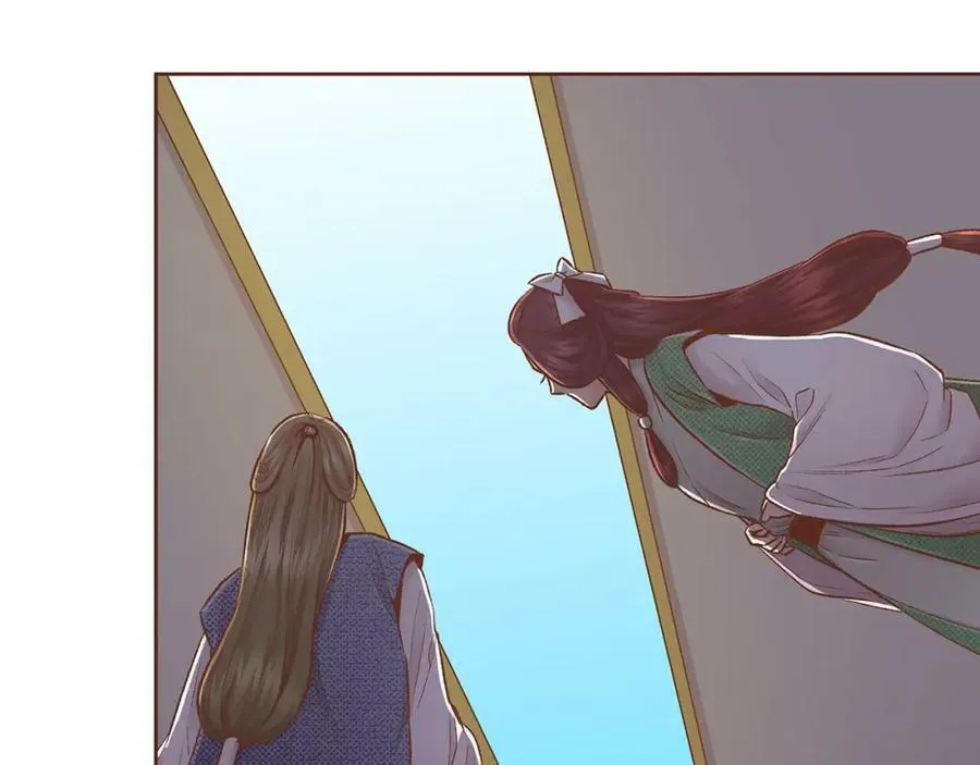 第249话 绊脚石 第45页