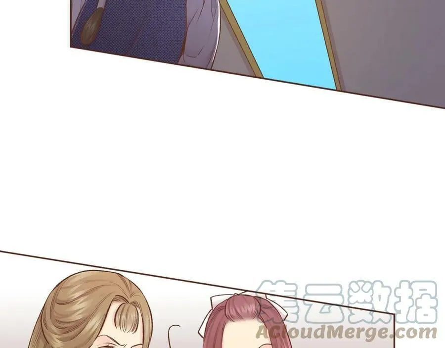 第249话 绊脚石 第46页