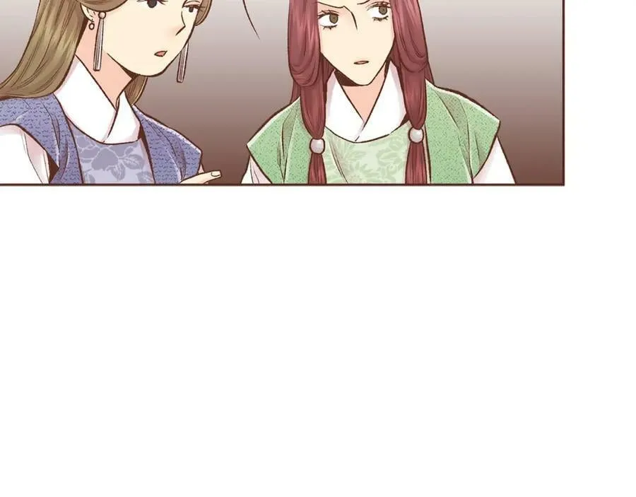 第249话 绊脚石 第47页