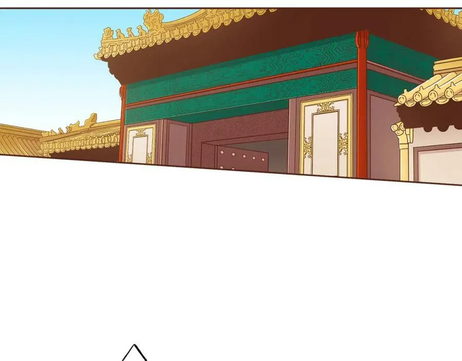 第249话 绊脚石 第51页