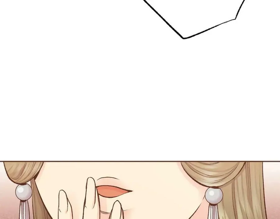 第249话 绊脚石 第54页