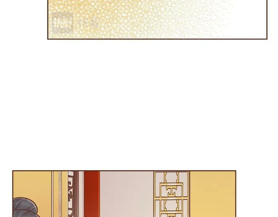 第249话 绊脚石 第75页