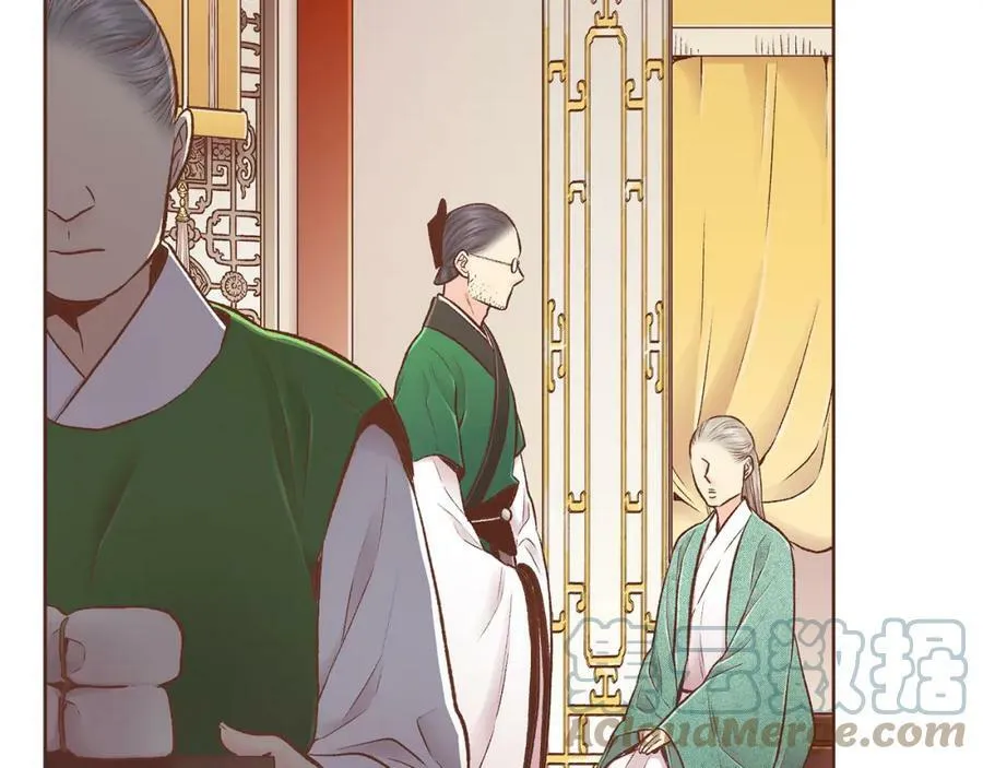 第249话 绊脚石 第76页