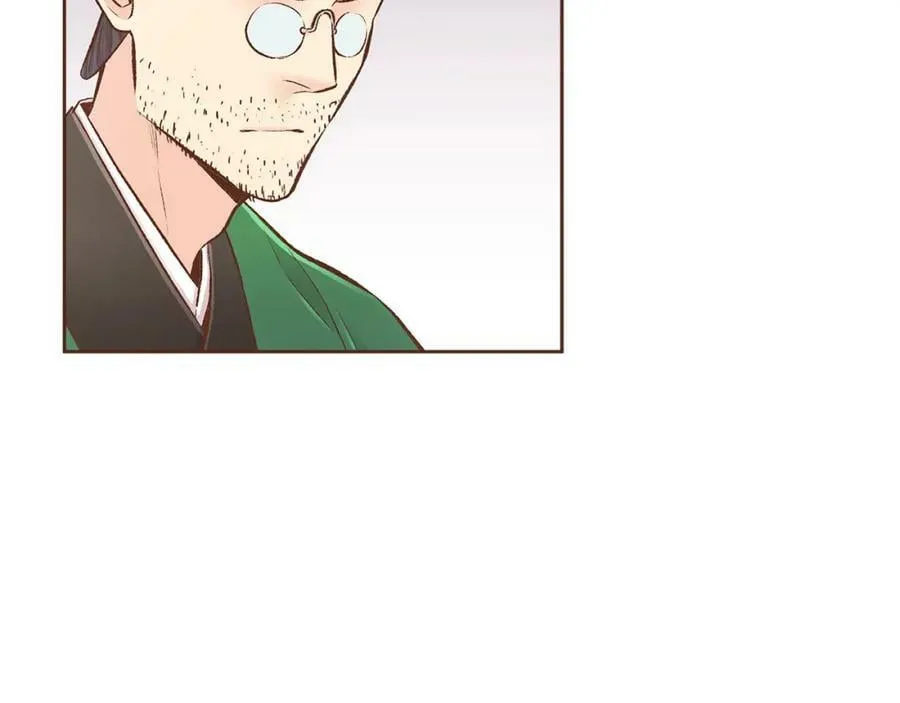 第249话 绊脚石 第81页
