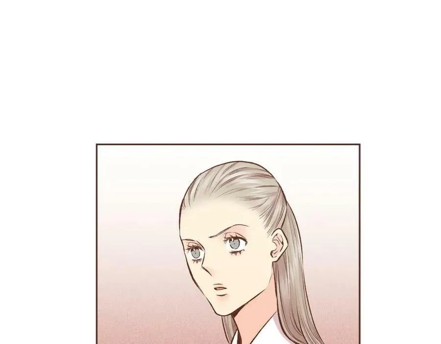 第249话 绊脚石 第84页