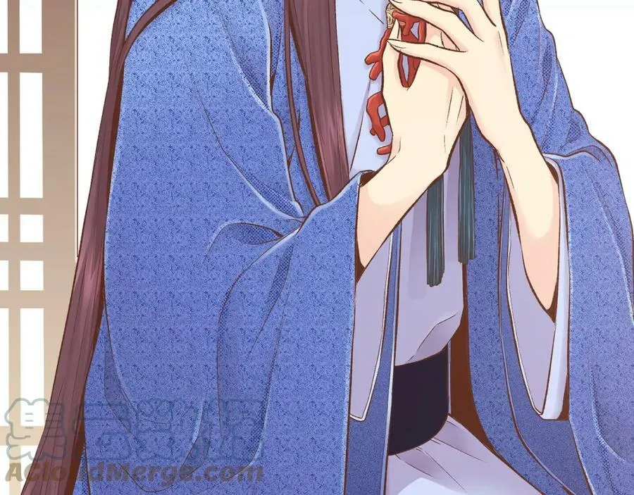 第249话 绊脚石 第94页