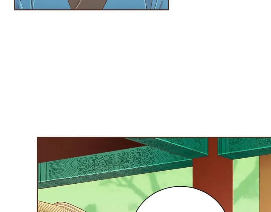 第250话 内臣旨的告诫 第21页