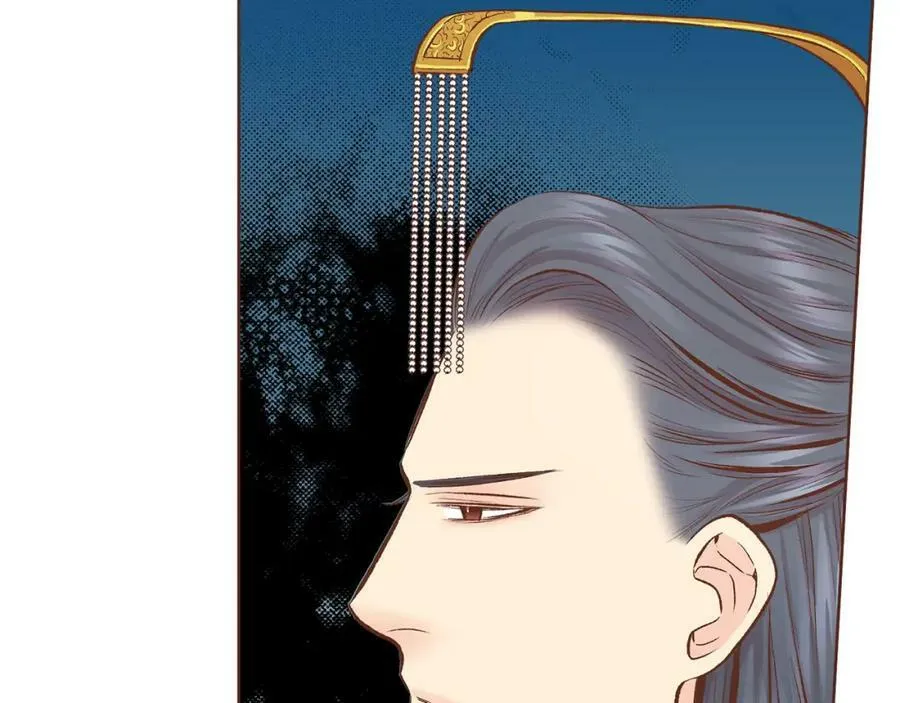 第250话 内臣旨的告诫 第41页