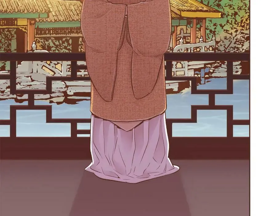 第250话 内臣旨的告诫 第50页