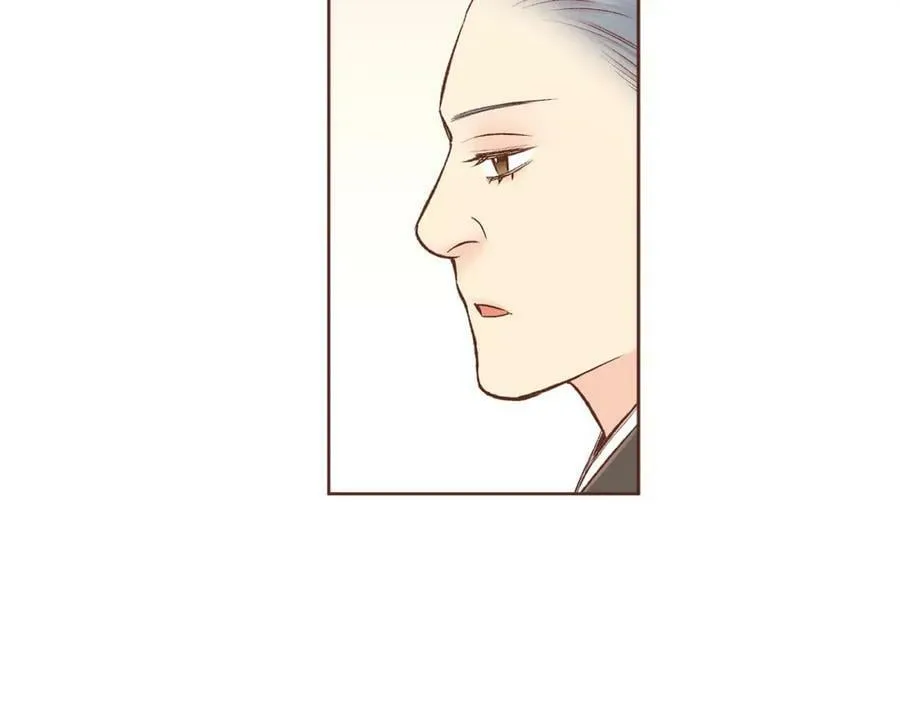 第250话 内臣旨的告诫 第53页