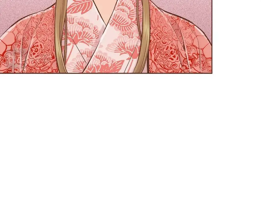 第250话 内臣旨的告诫 第59页