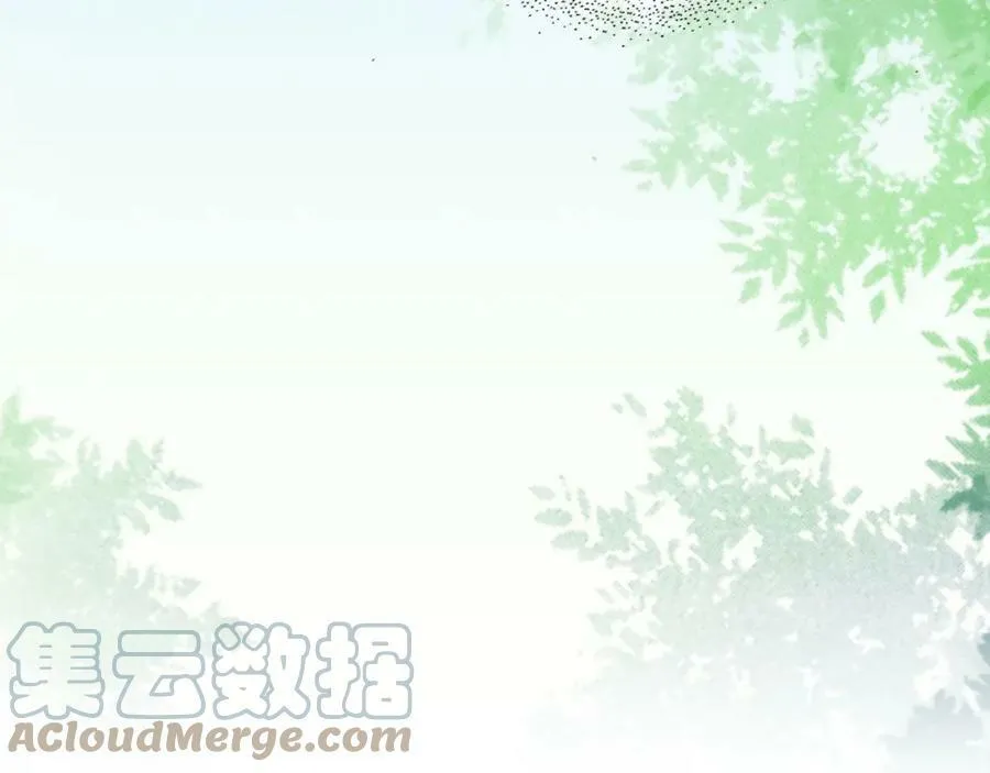 第250话 内臣旨的告诫 第70页