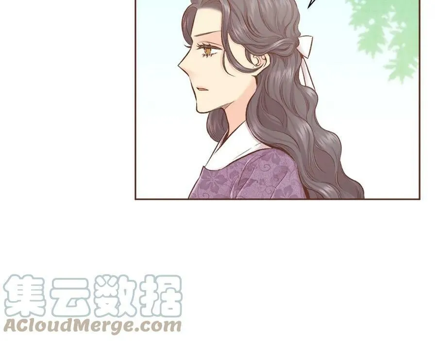 第250话 内臣旨的告诫 第85页